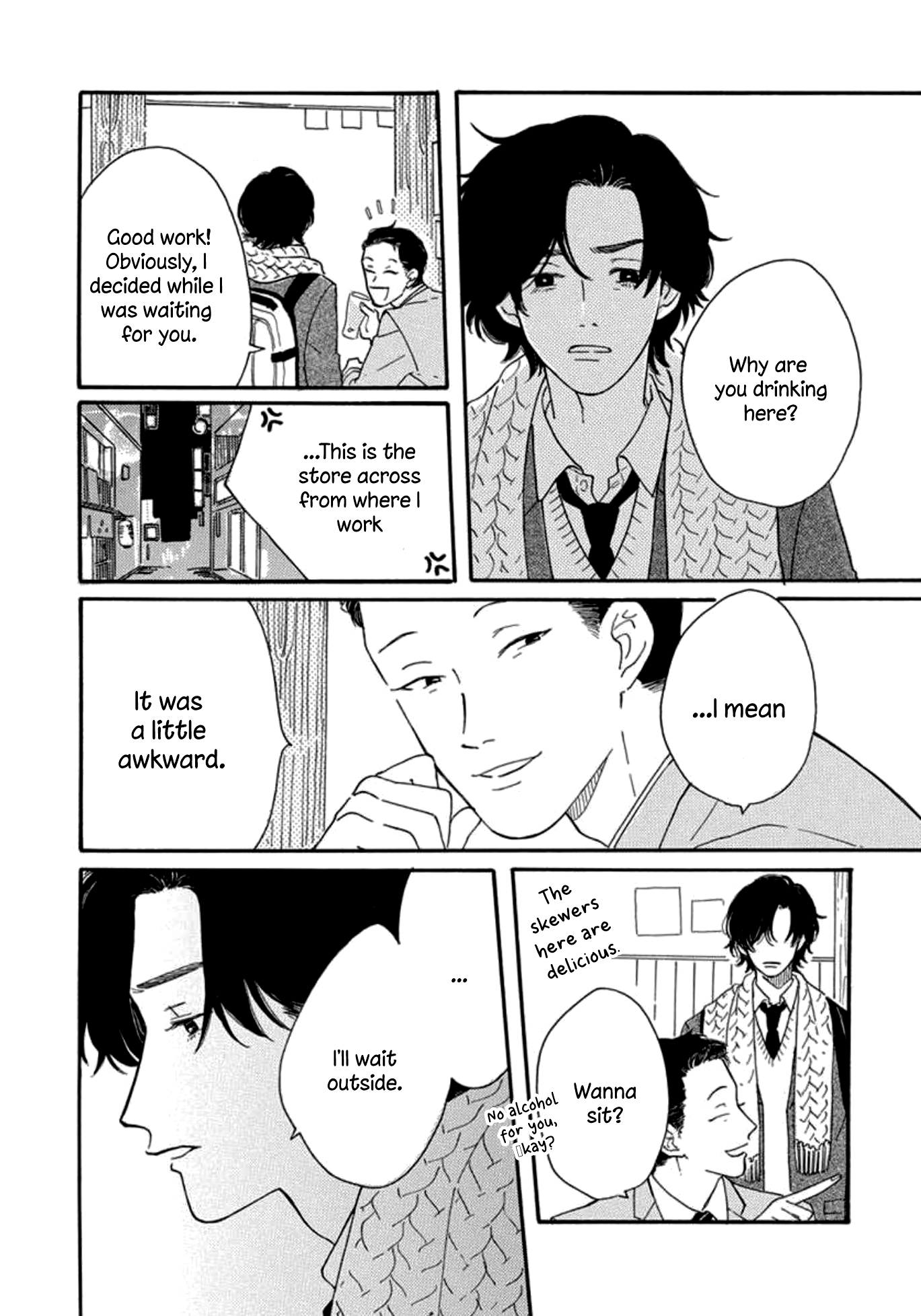 Boku wa Shitteiru Ch. 2 第28页