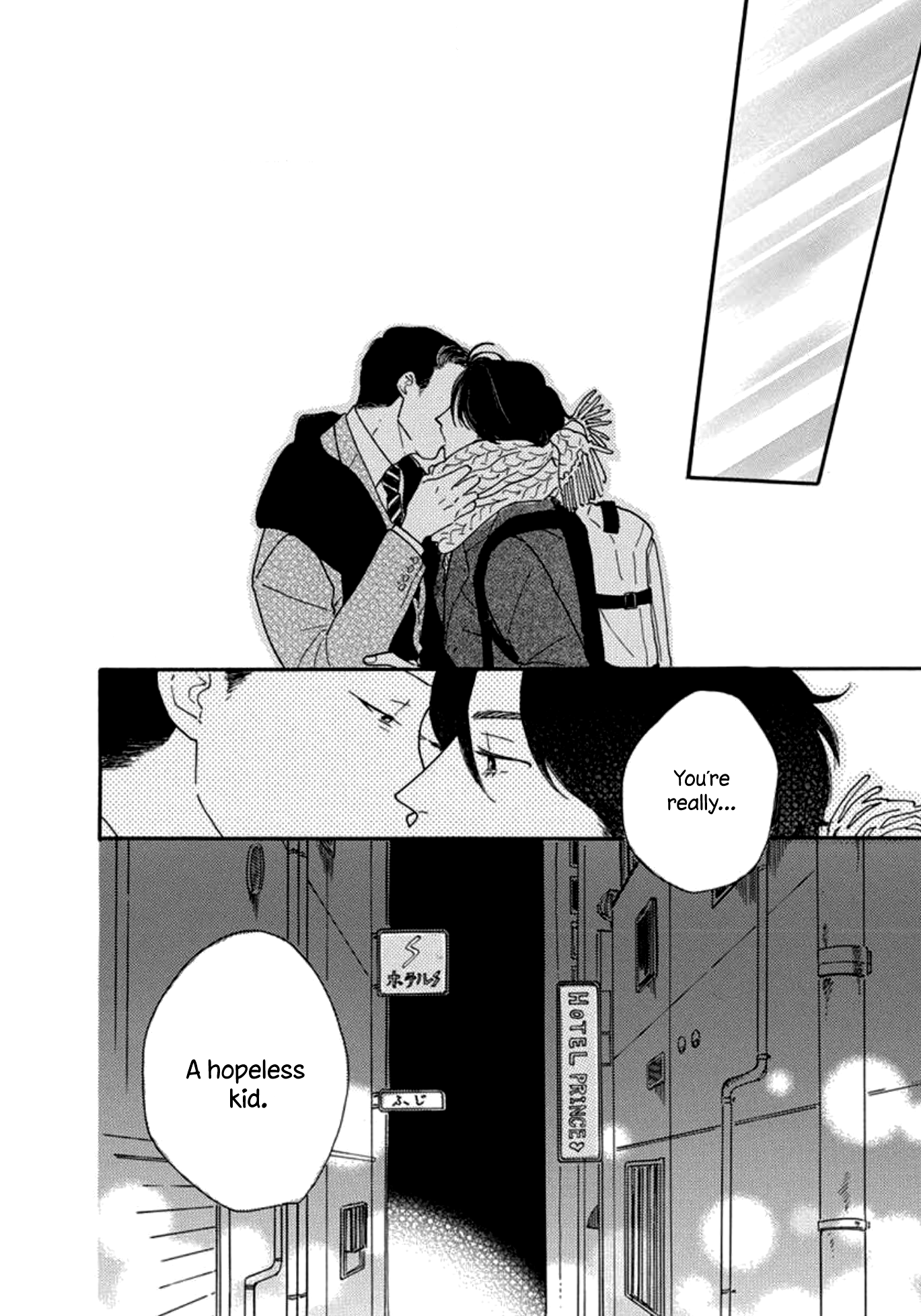 Boku wa Shitteiru Ch. 2 第34页