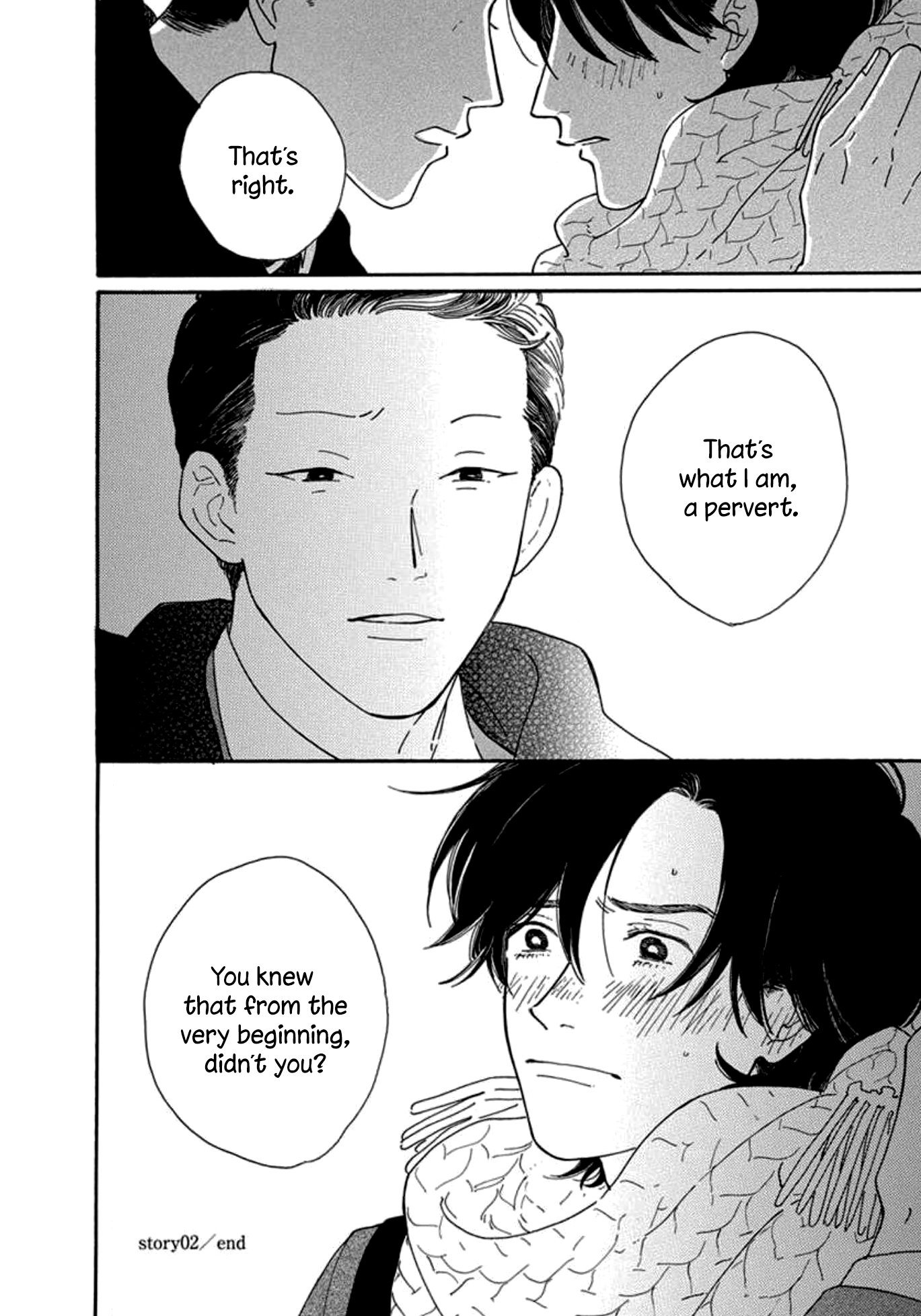 Boku wa Shitteiru Ch. 2 第36页
