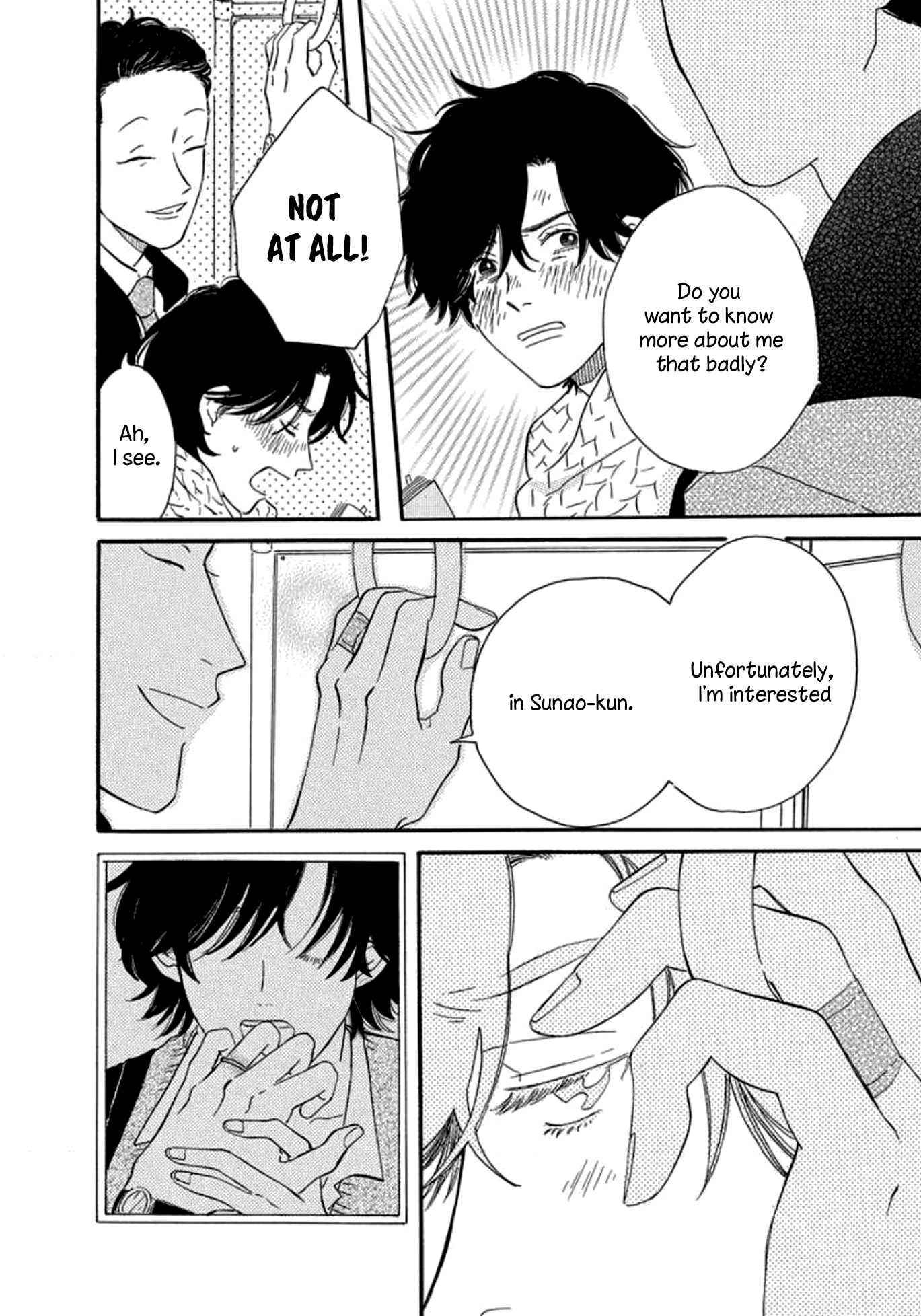 Boku wa Shitteiru Ch. 2 第6页