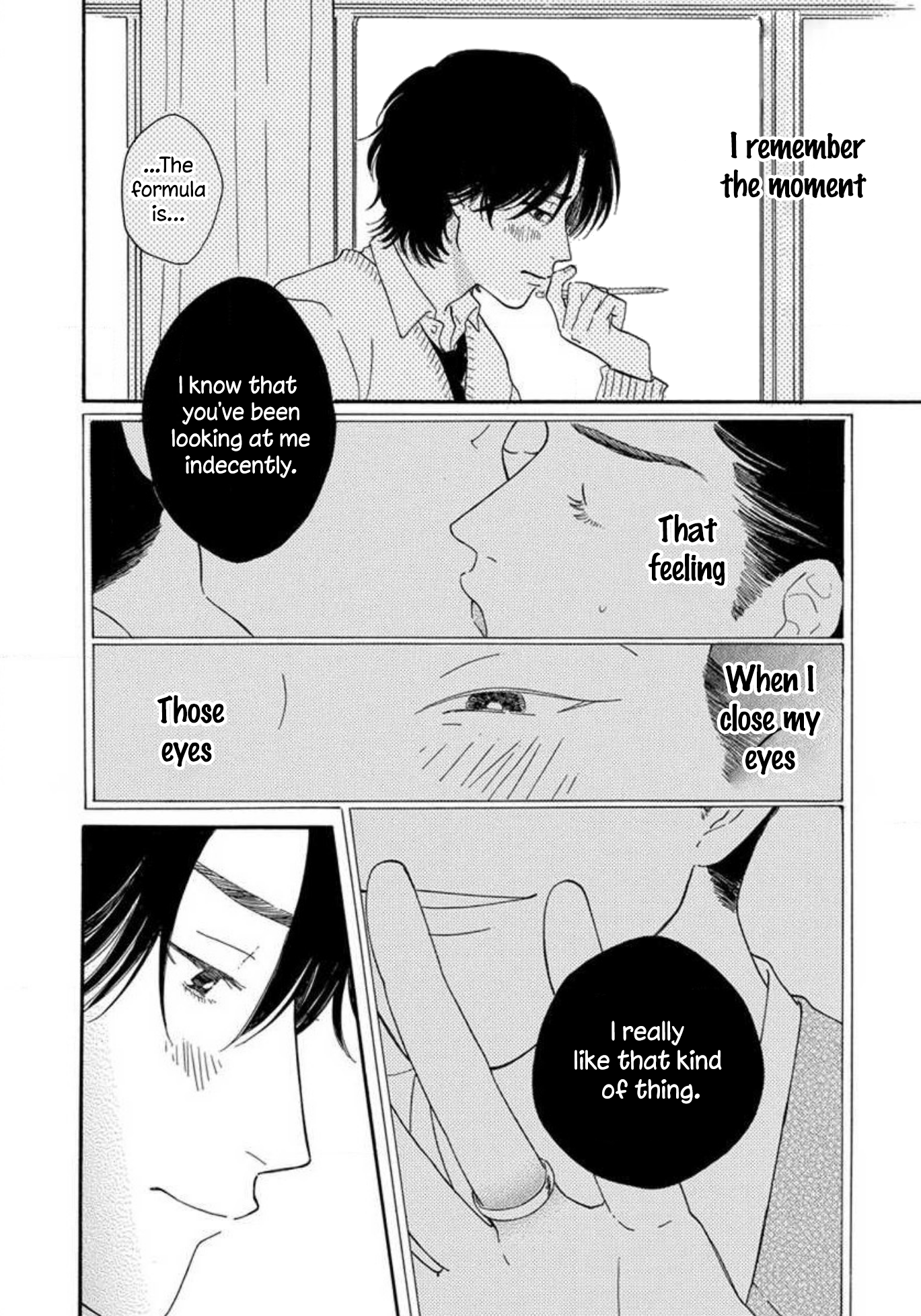 Boku wa Shitteiru Ch. 2 第10页