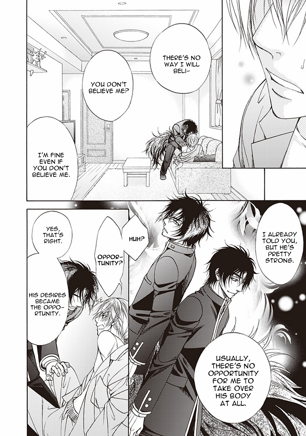 Dame Inu Renairon Vol. 1 Ch. 2 第11页