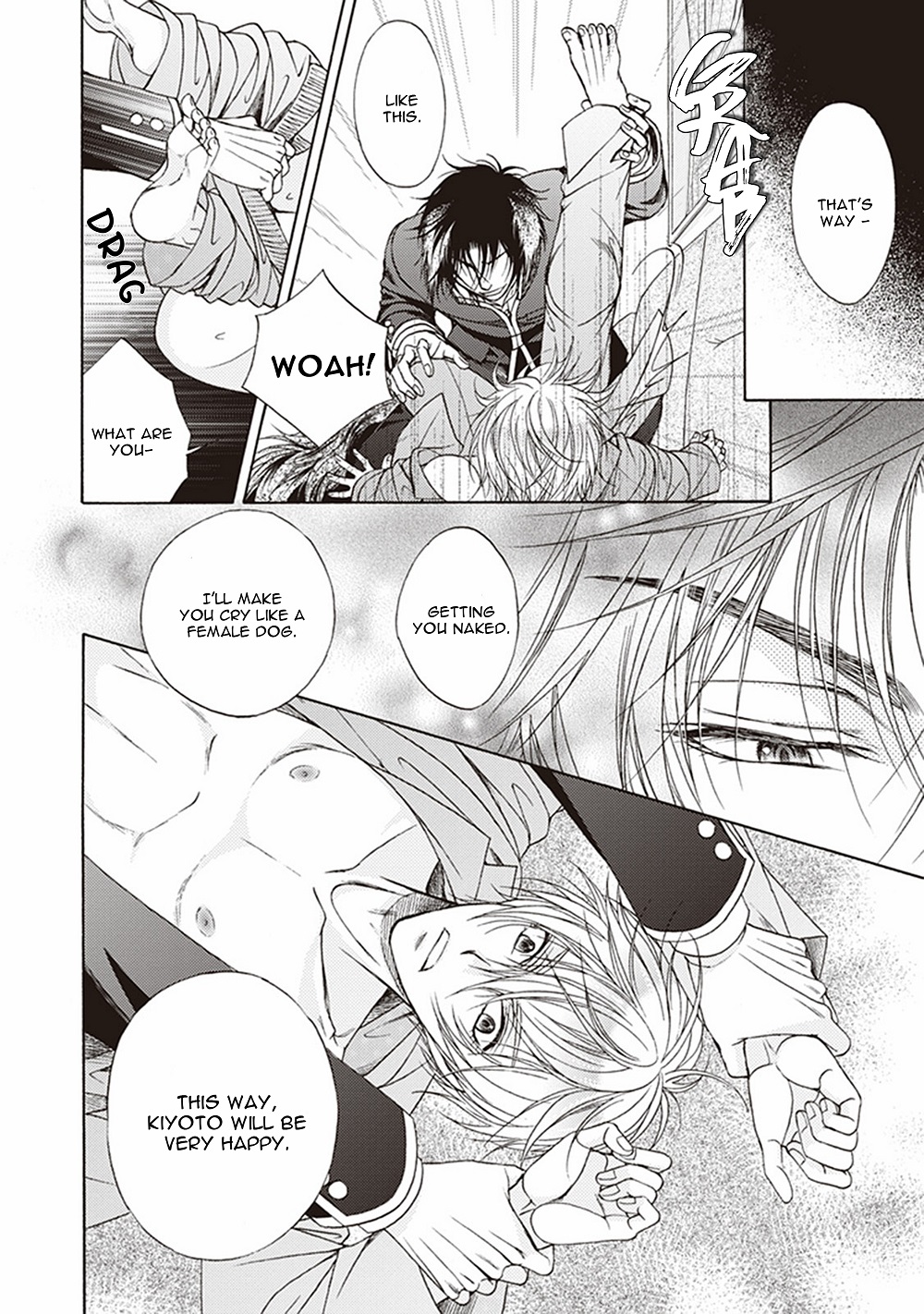 Dame Inu Renairon Vol. 1 Ch. 2 第13页