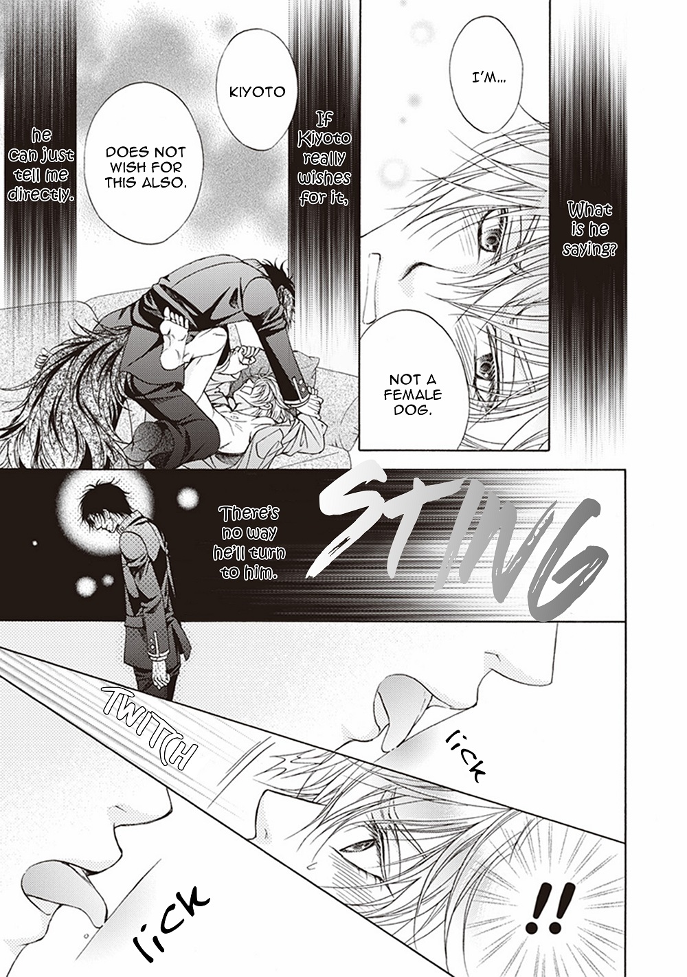 Dame Inu Renairon Vol. 1 Ch. 2 第14页