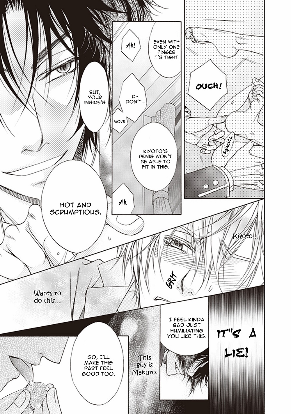 Dame Inu Renairon Vol. 1 Ch. 2 第16页