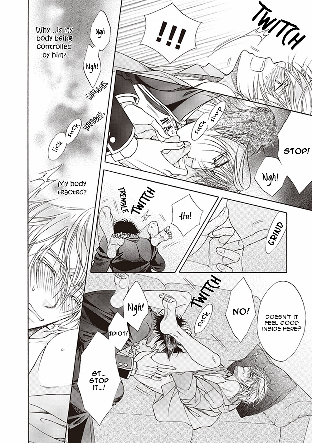 Dame Inu Renairon Vol. 1 Ch. 2 第17页