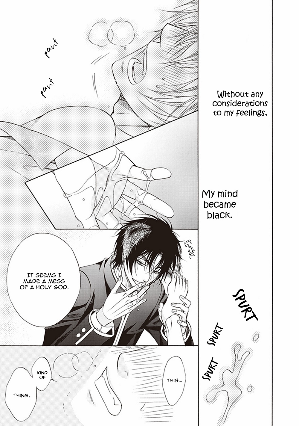 Dame Inu Renairon Vol. 1 Ch. 2 第18页