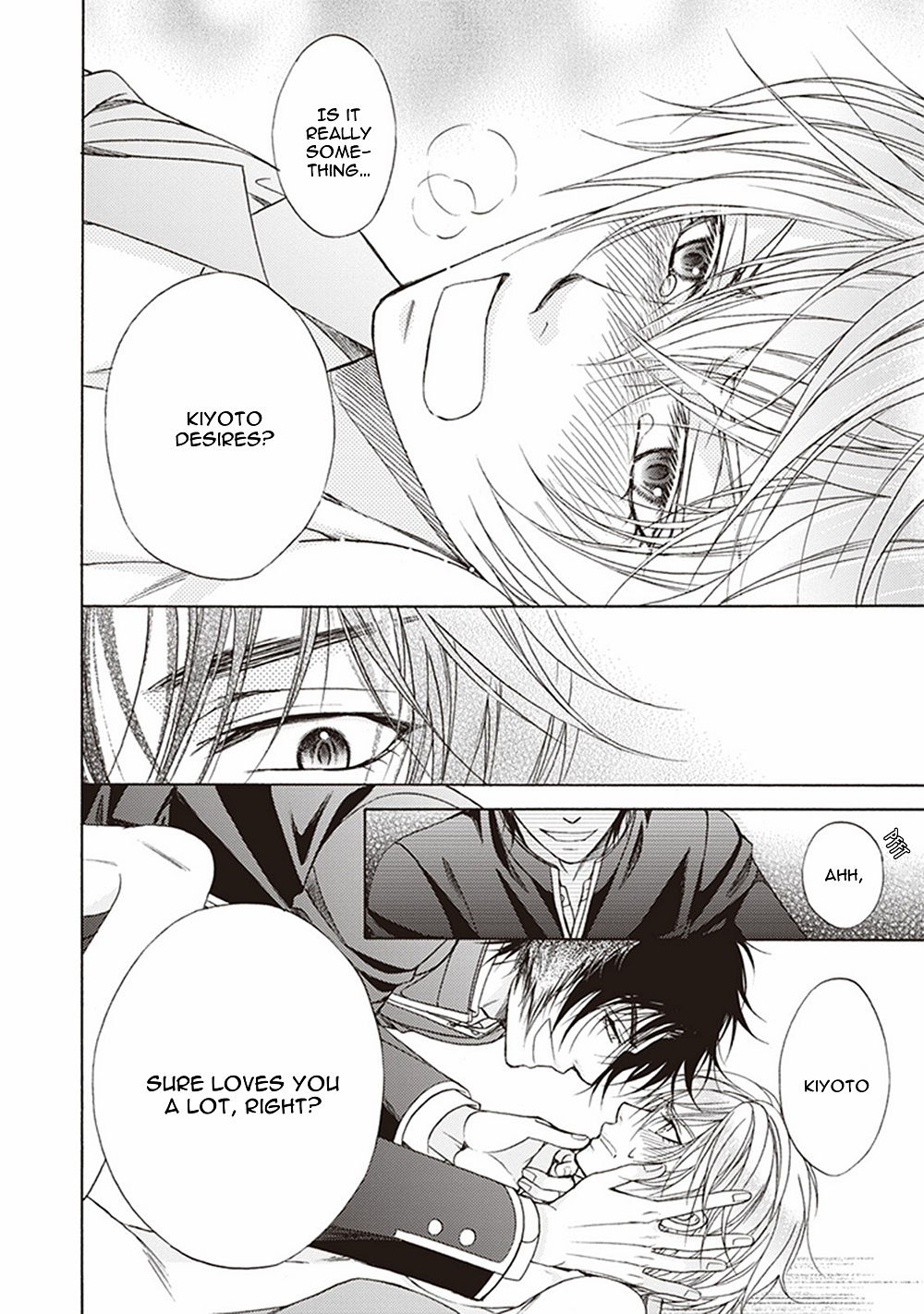 Dame Inu Renairon Vol. 1 Ch. 2 第19页