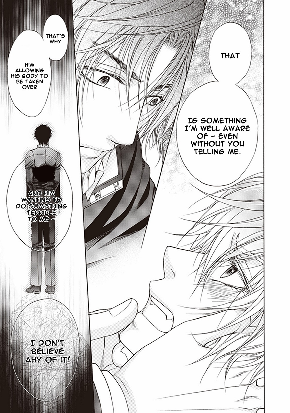 Dame Inu Renairon Vol. 1 Ch. 2 第20页