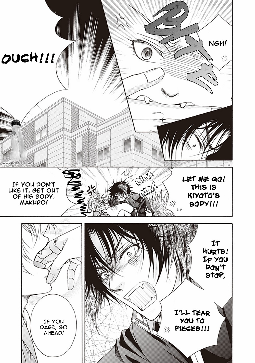 Dame Inu Renairon Vol. 1 Ch. 2 第22页