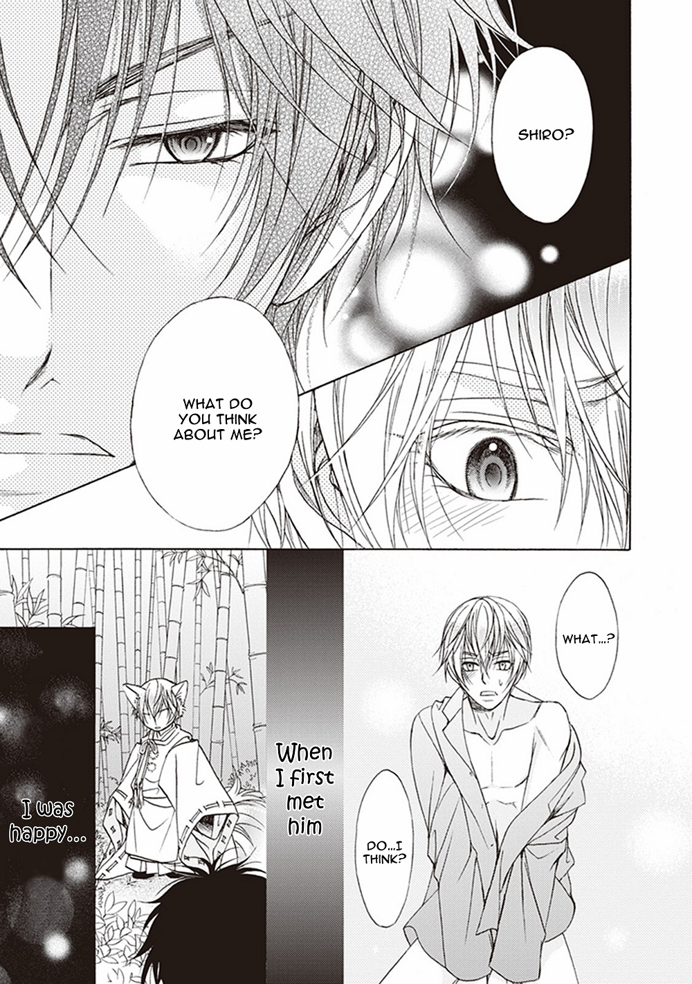 Dame Inu Renairon Vol. 1 Ch. 2 第26页