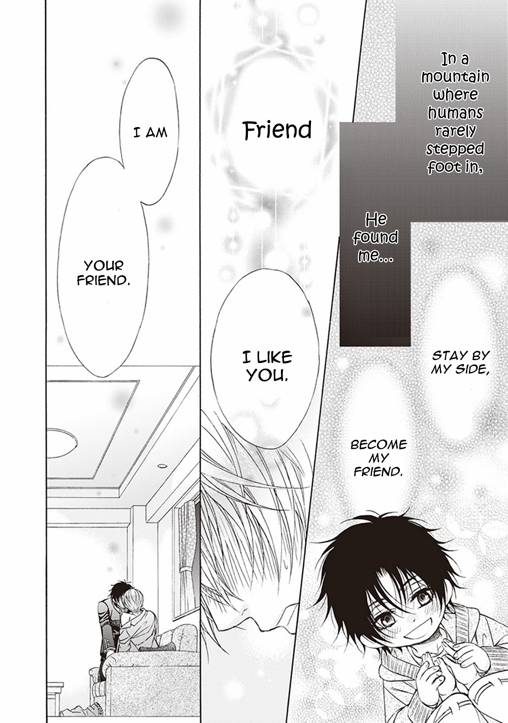Dame Inu Renairon Vol. 1 Ch. 2 第27页