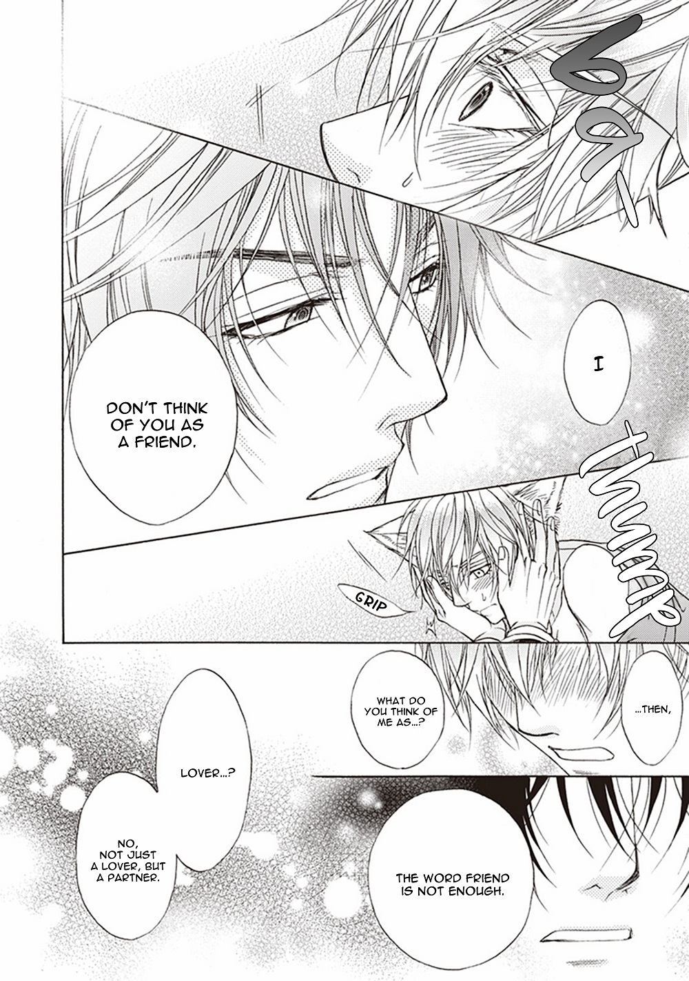 Dame Inu Renairon Vol. 1 Ch. 2 第33页