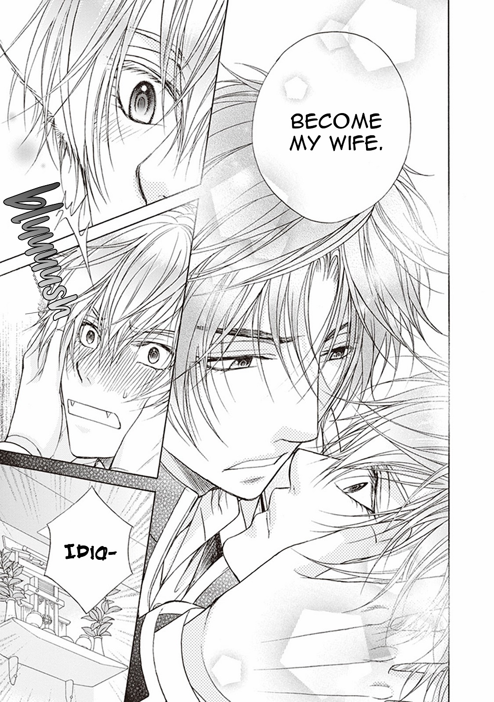 Dame Inu Renairon Vol. 1 Ch. 2 第34页