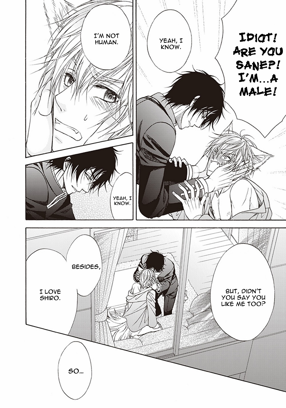 Dame Inu Renairon Vol. 1 Ch. 2 第35页