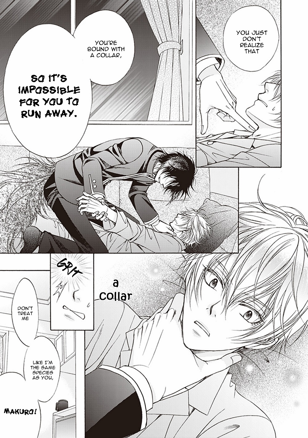 Dame Inu Renairon Vol. 1 Ch. 2 第6页