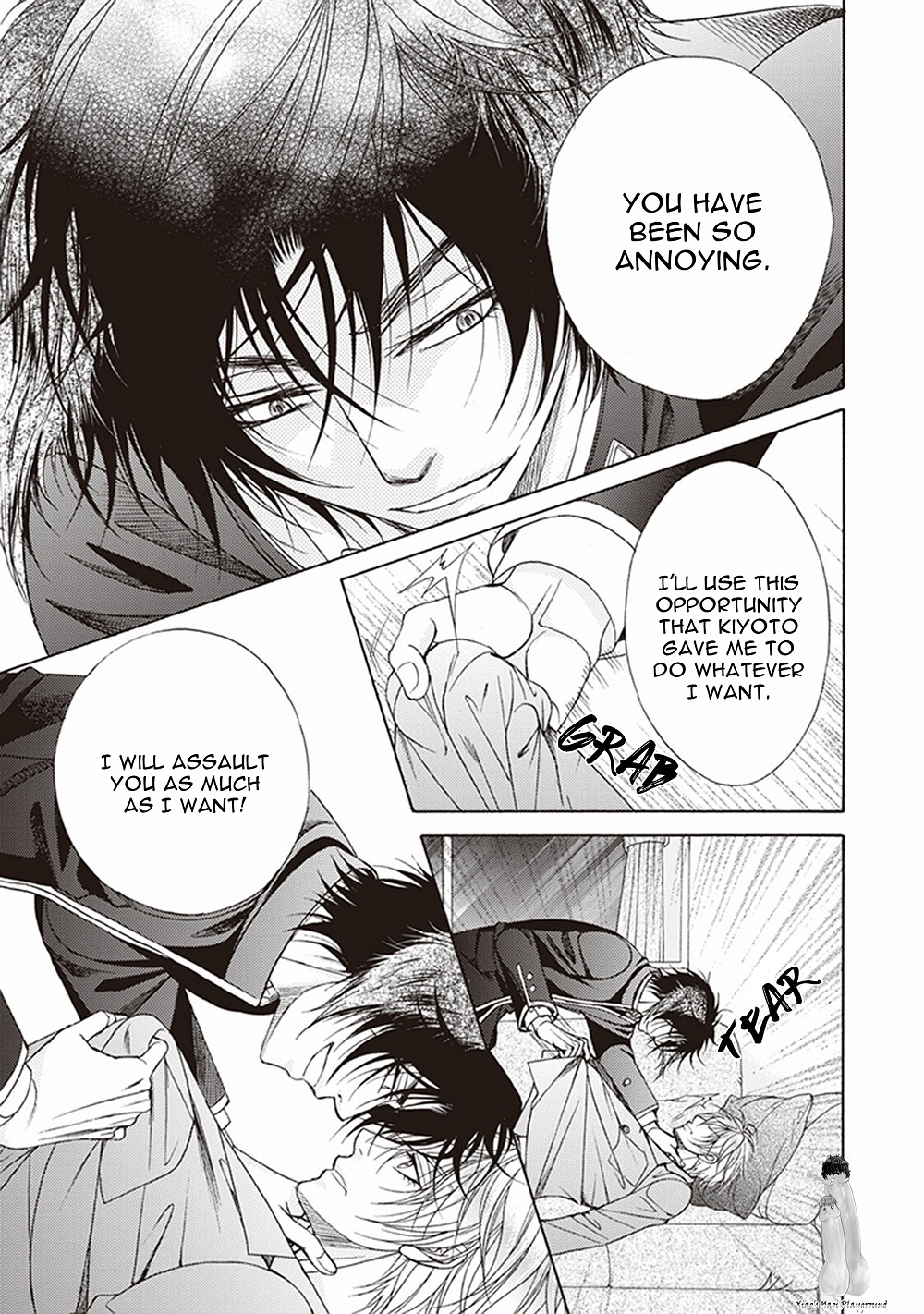 Dame Inu Renairon Vol. 1 Ch. 2 第8页