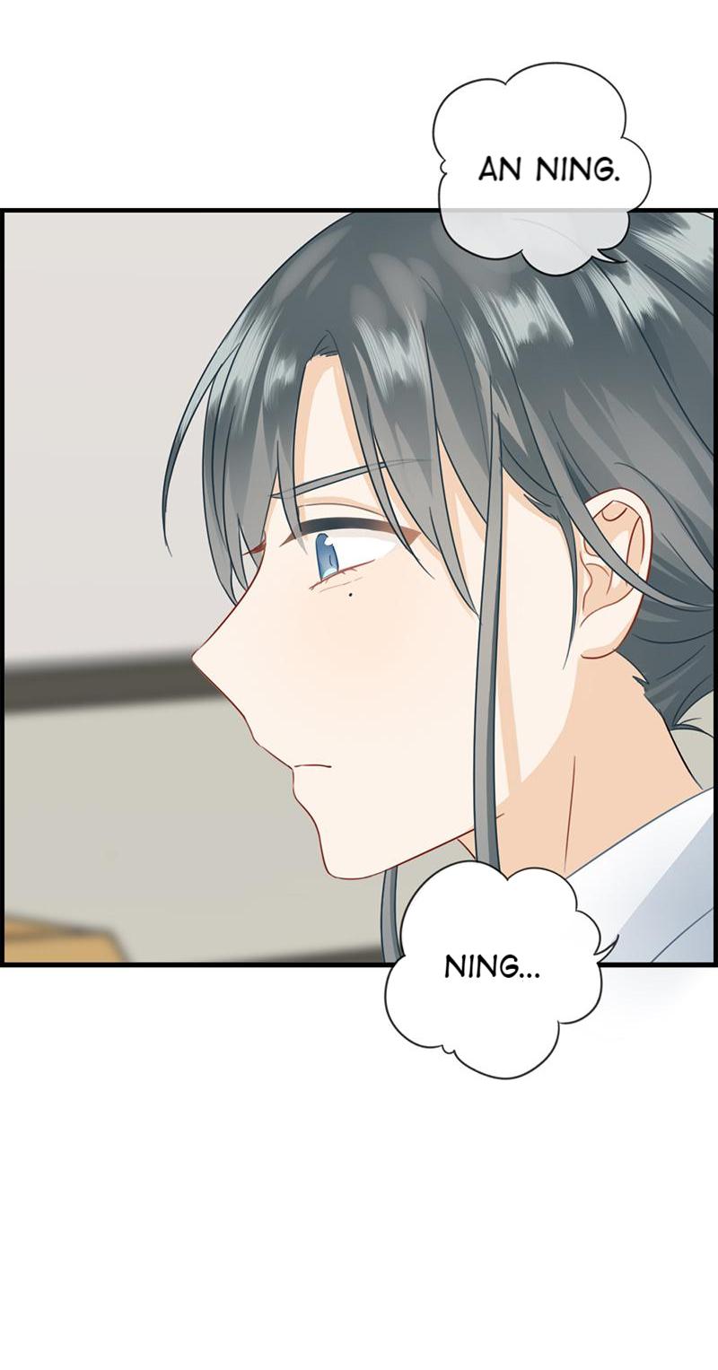 The Flirty Two-Faced Young Master Ashamed Into Anger 第19页