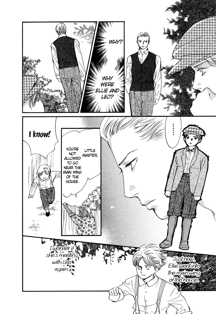 Beautiful, Beautiful, Beautiful White Fingered Demon 第11页