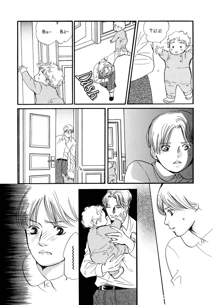 Beautiful, Beautiful, Beautiful White Fingered Demon 第14页