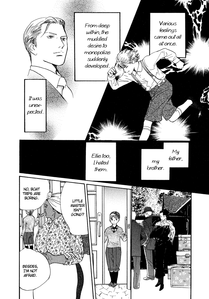 Beautiful, Beautiful, Beautiful White Fingered Demon 第15页