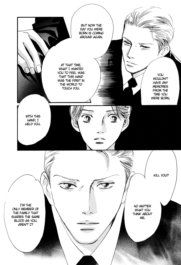 Beautiful, Beautiful, Beautiful White Fingered Demon 第19页