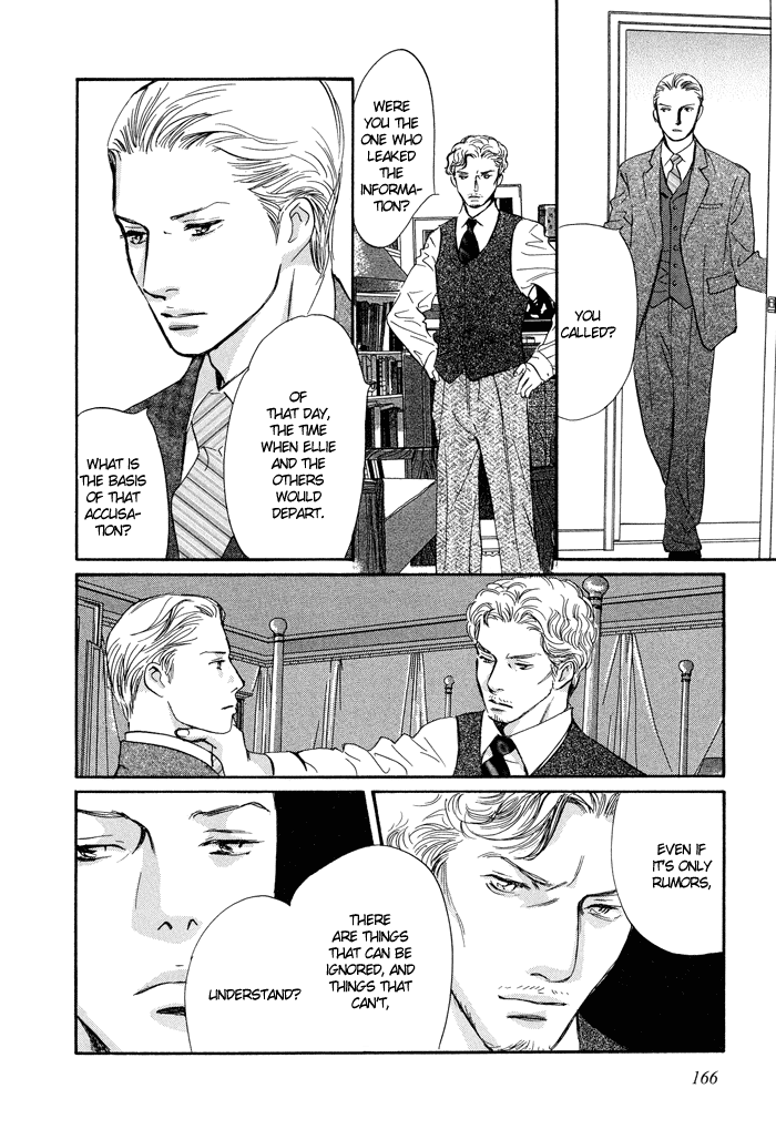 Beautiful, Beautiful, Beautiful White Fingered Demon 第23页