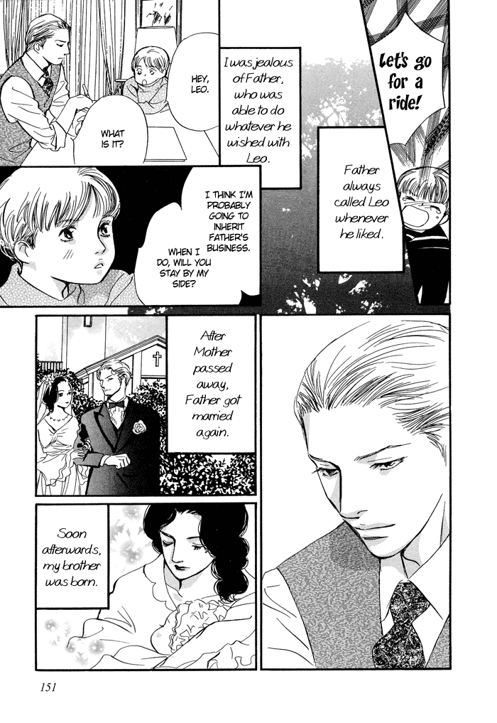 Beautiful, Beautiful, Beautiful White Fingered Demon 第8页