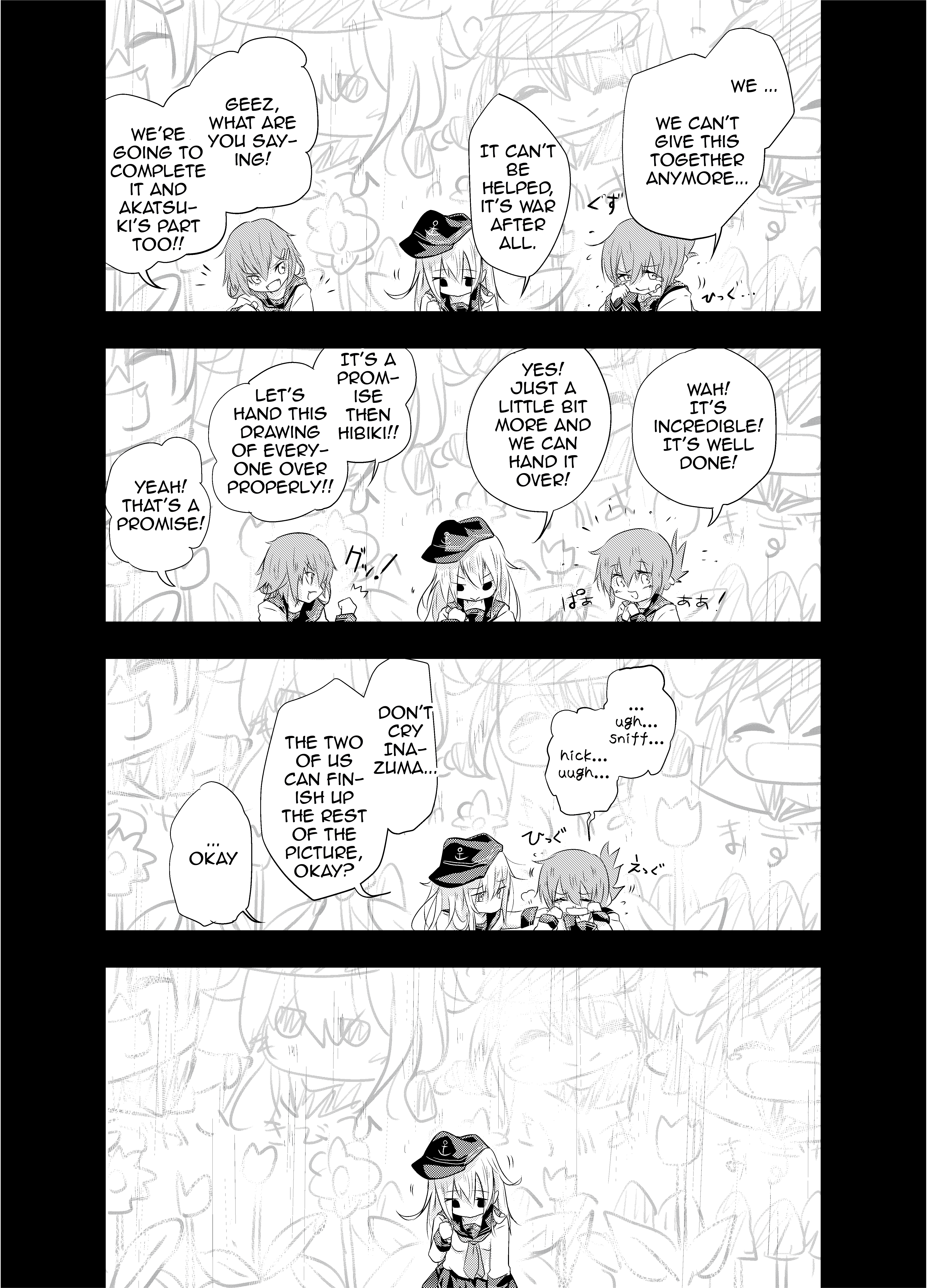 Kantai Collection - Gift and Promises Oneshot 第12页