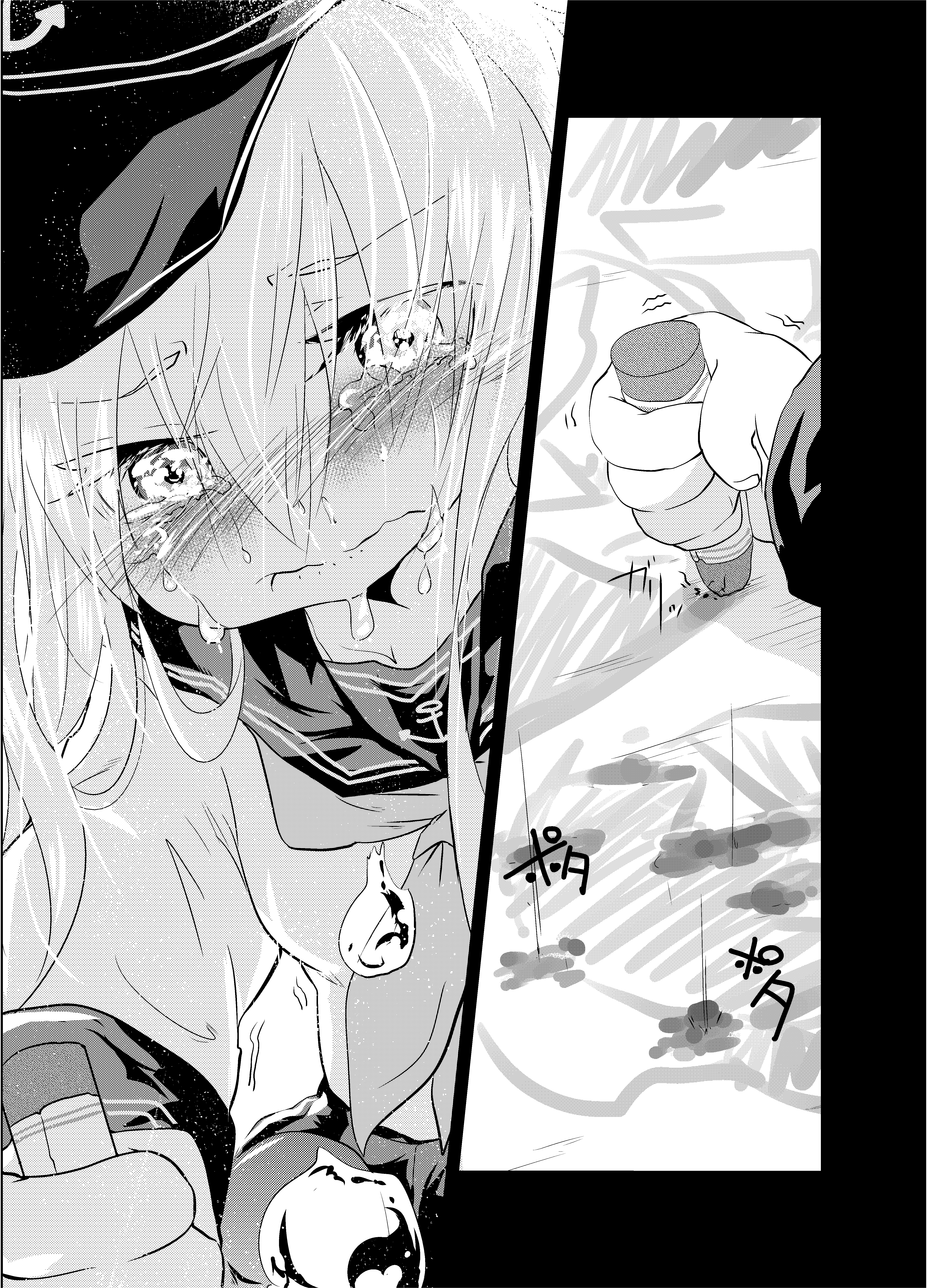 Kantai Collection - Gift and Promises Oneshot 第13页