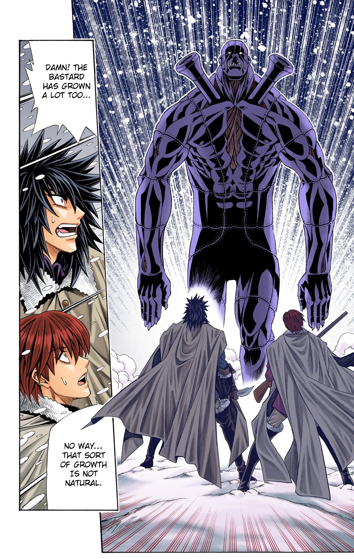 Embalming: The Another Tale of Frankenstein DEAD BODY and REVENGER: PART 1 (COLORED) 第11页