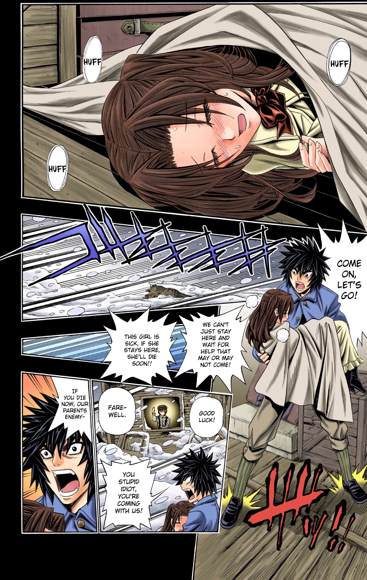 Embalming: The Another Tale of Frankenstein DEAD BODY and REVENGER: PART 1 (COLORED) 第16页