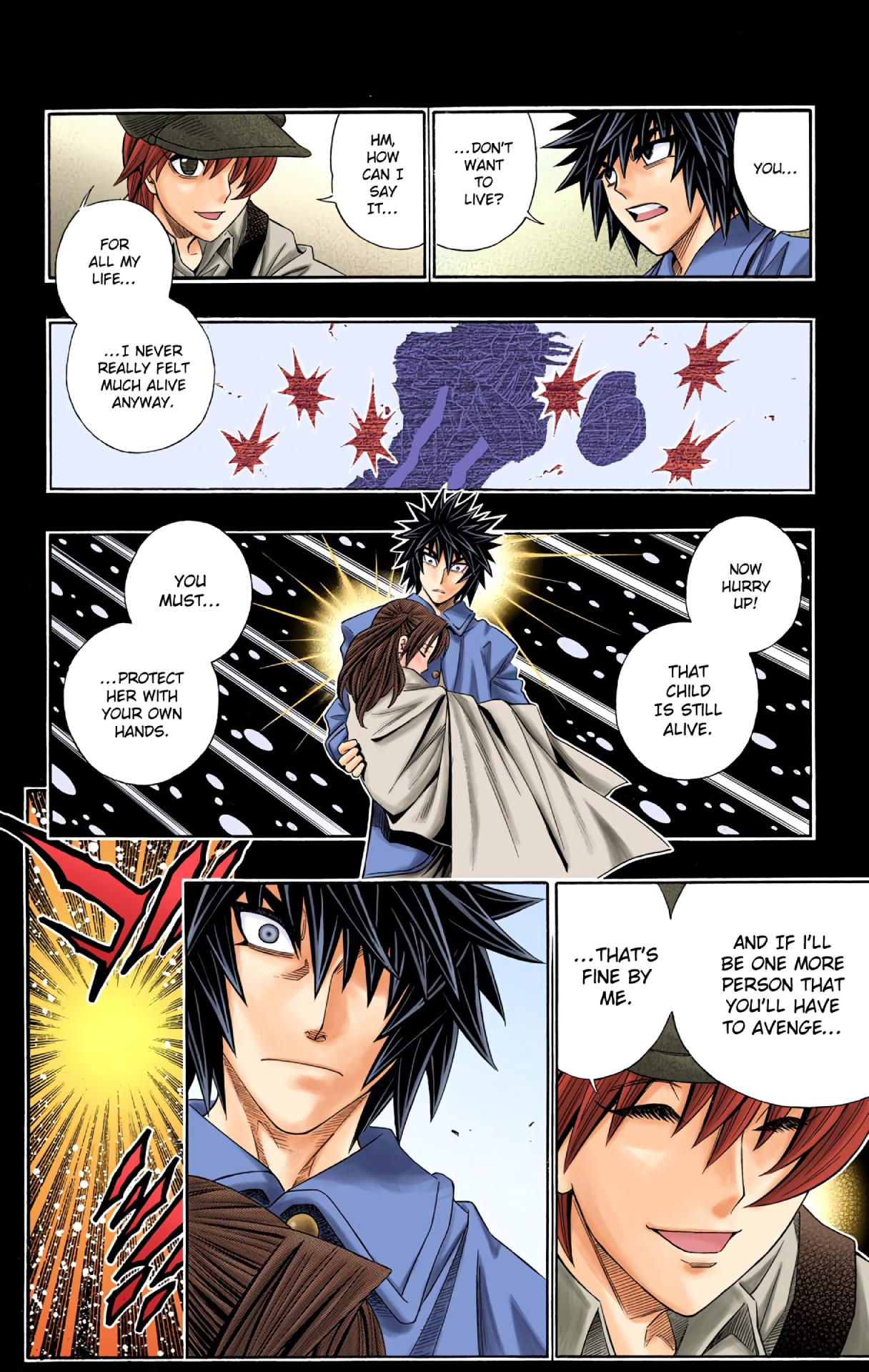 Embalming: The Another Tale of Frankenstein DEAD BODY and REVENGER: PART 1 (COLORED) 第18页