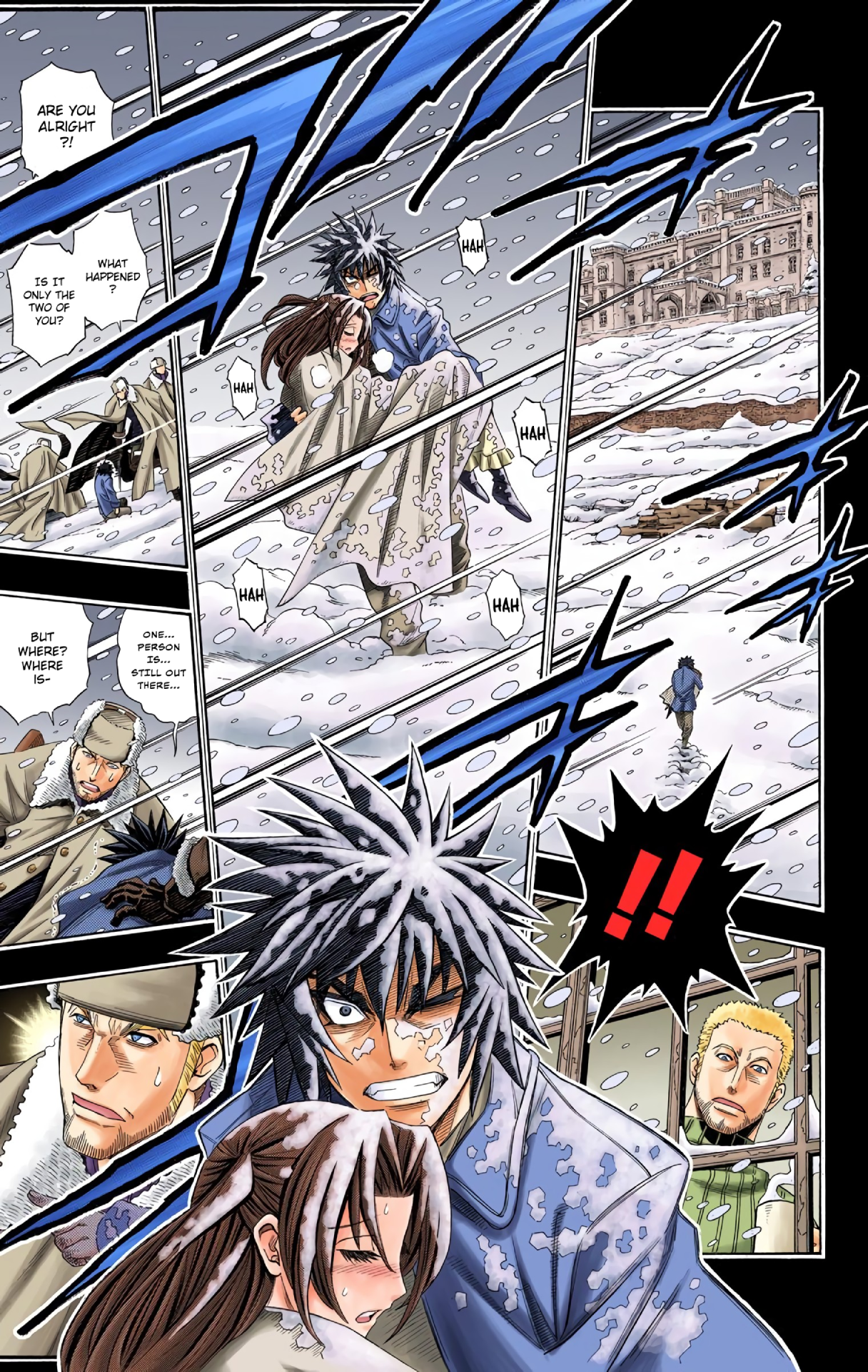 Embalming: The Another Tale of Frankenstein DEAD BODY and REVENGER: PART 1 (COLORED) 第19页