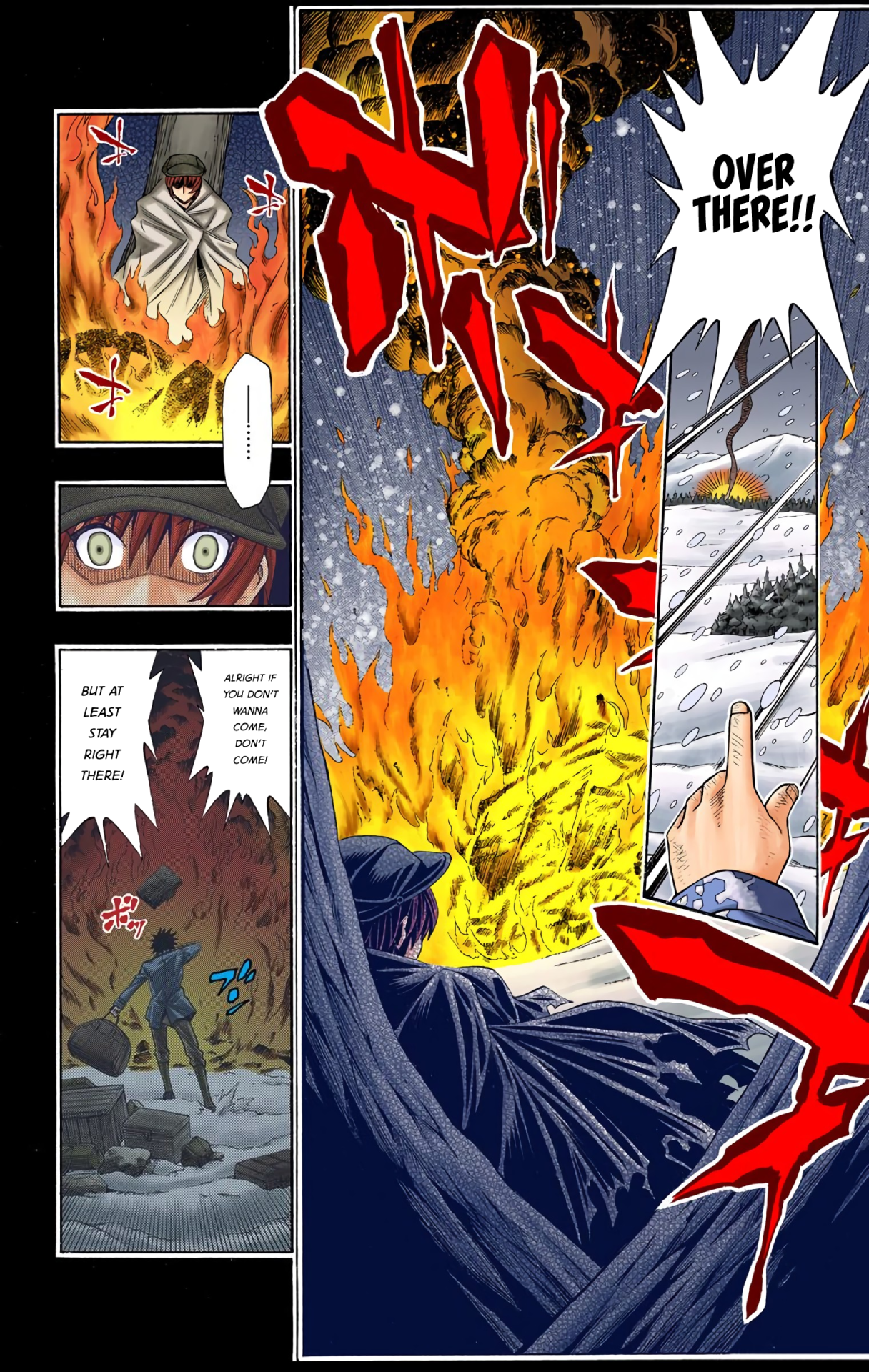 Embalming: The Another Tale of Frankenstein DEAD BODY and REVENGER: PART 1 (COLORED) 第20页