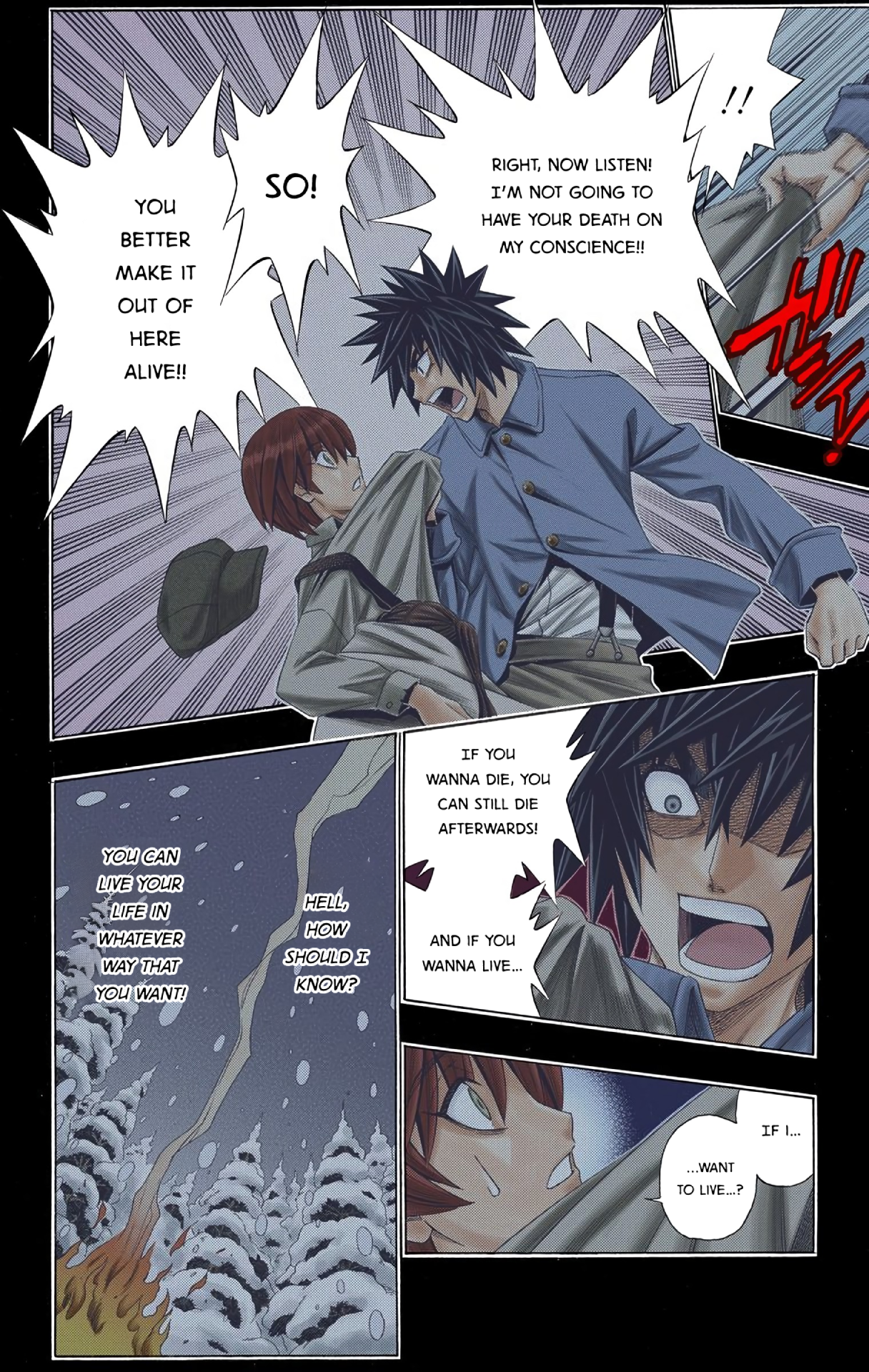 Embalming: The Another Tale of Frankenstein DEAD BODY and REVENGER: PART 1 (COLORED) 第22页