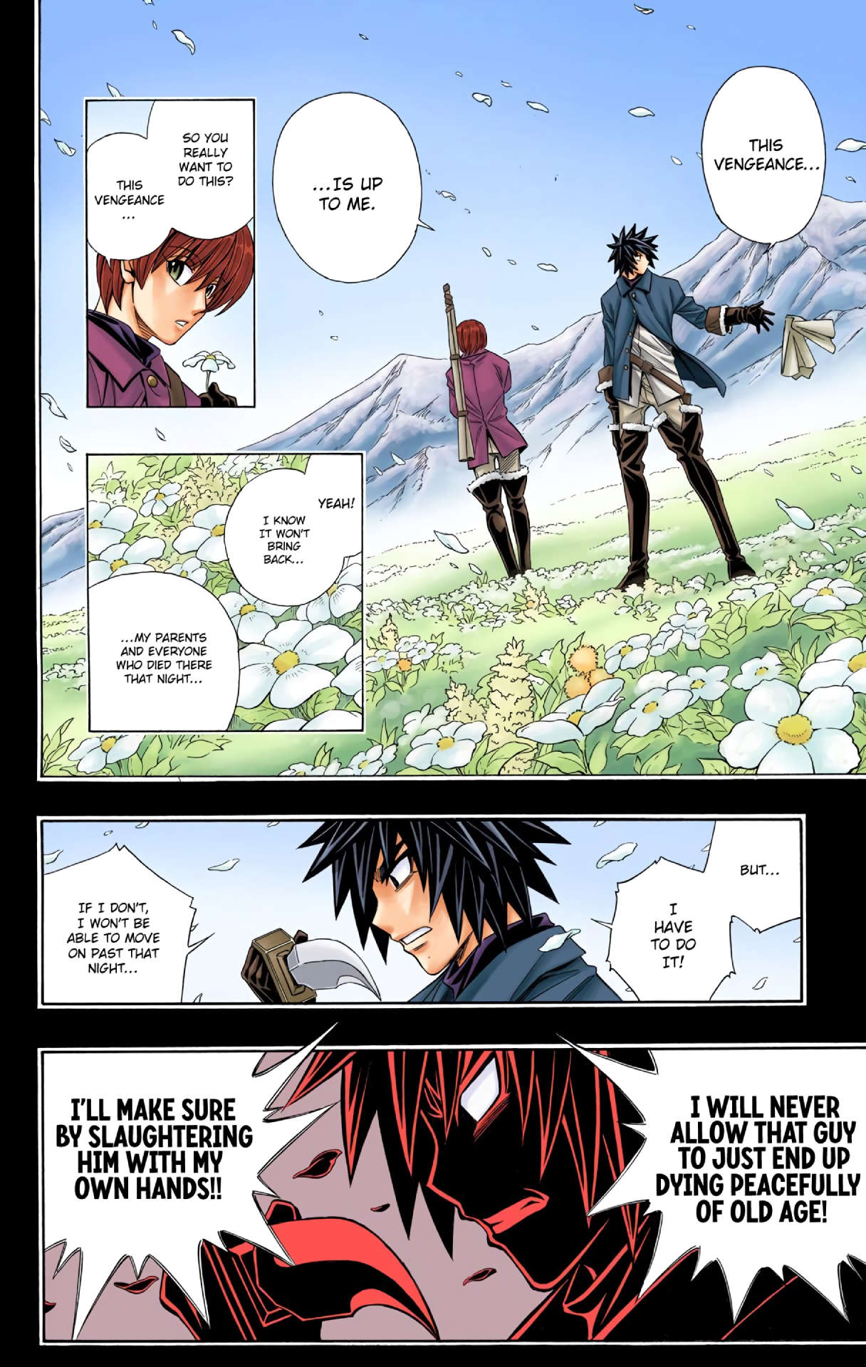 Embalming: The Another Tale of Frankenstein DEAD BODY and REVENGER: PART 1 (COLORED) 第24页