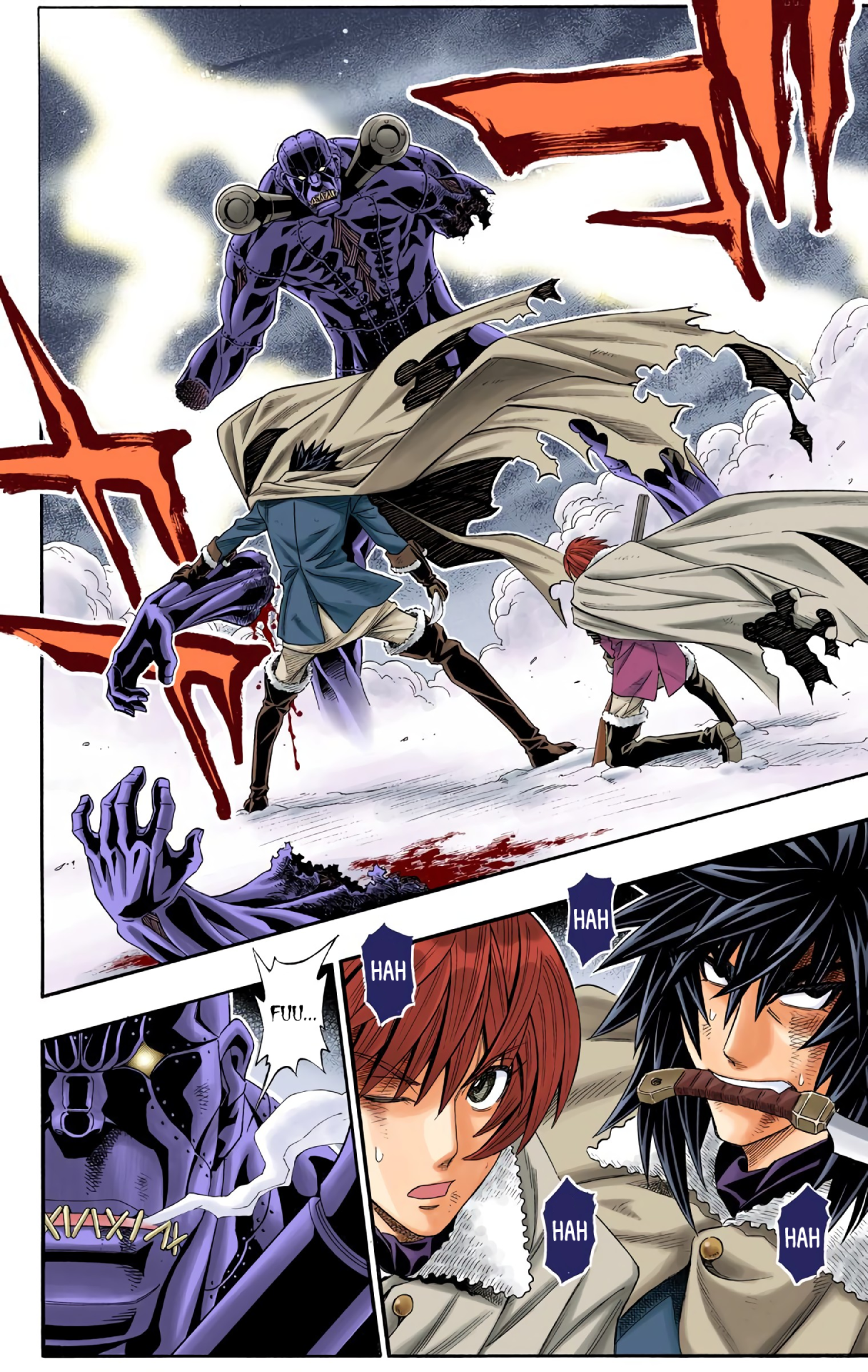 Embalming: The Another Tale of Frankenstein DEAD BODY and REVENGER: PART 1 (COLORED) 第26页