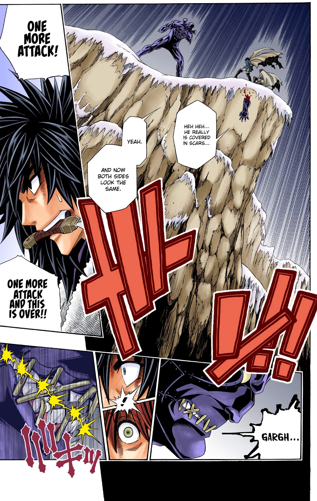 Embalming: The Another Tale of Frankenstein DEAD BODY and REVENGER: PART 1 (COLORED) 第27页