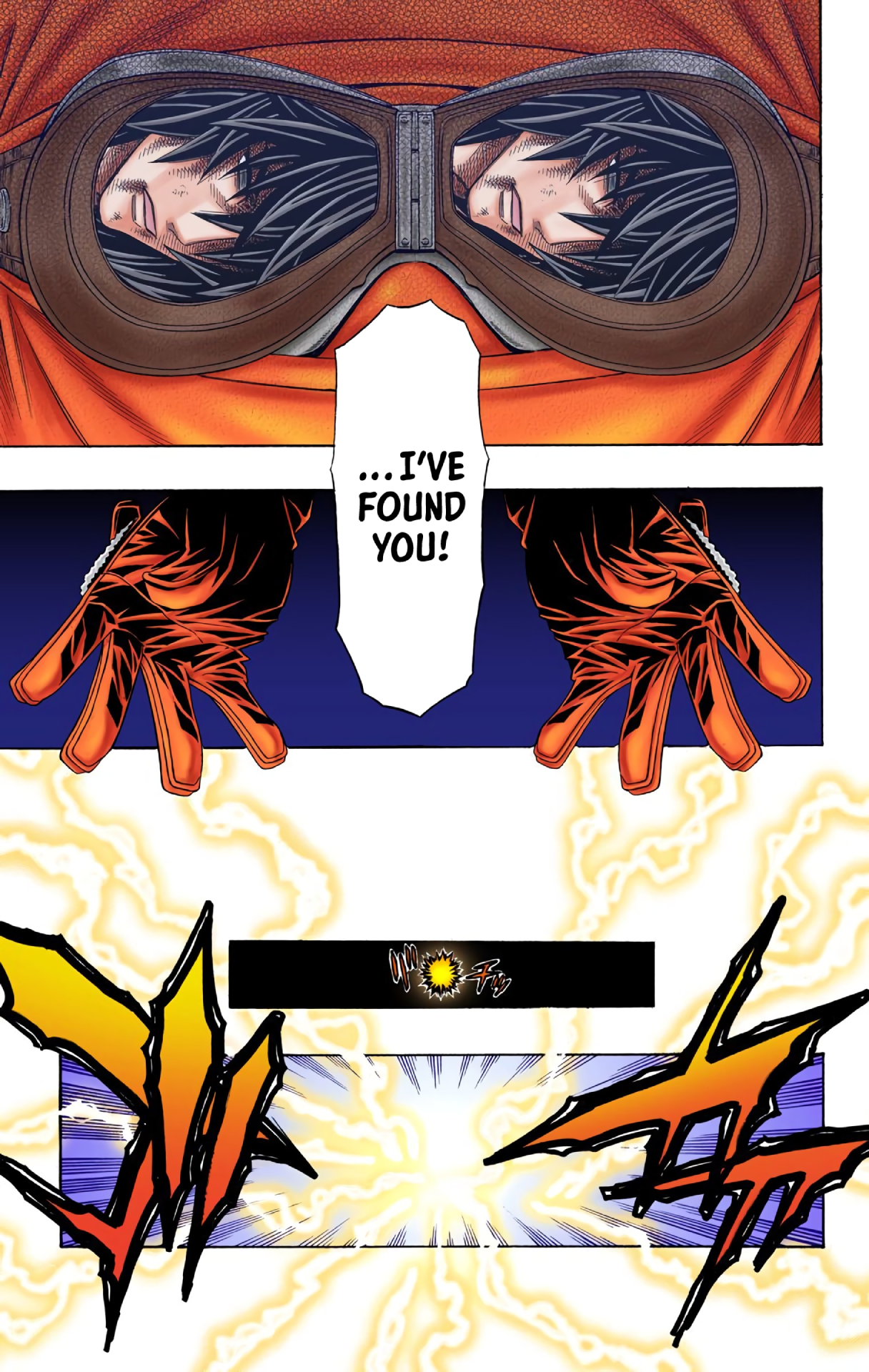 Embalming: The Another Tale of Frankenstein DEAD BODY and REVENGER: PART 1 (COLORED) 第36页