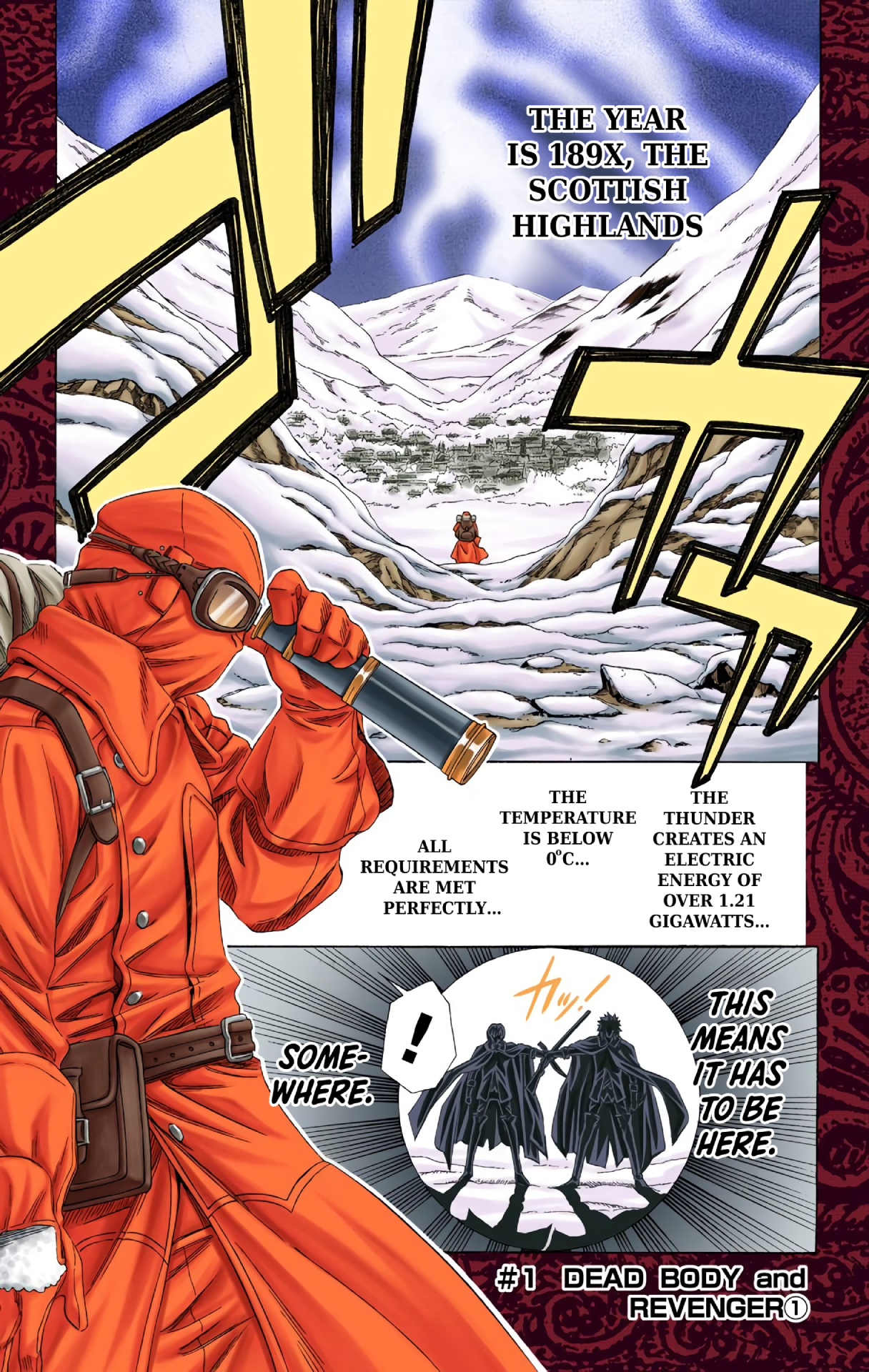 Embalming: The Another Tale of Frankenstein DEAD BODY and REVENGER: PART 1 (COLORED) 第5页