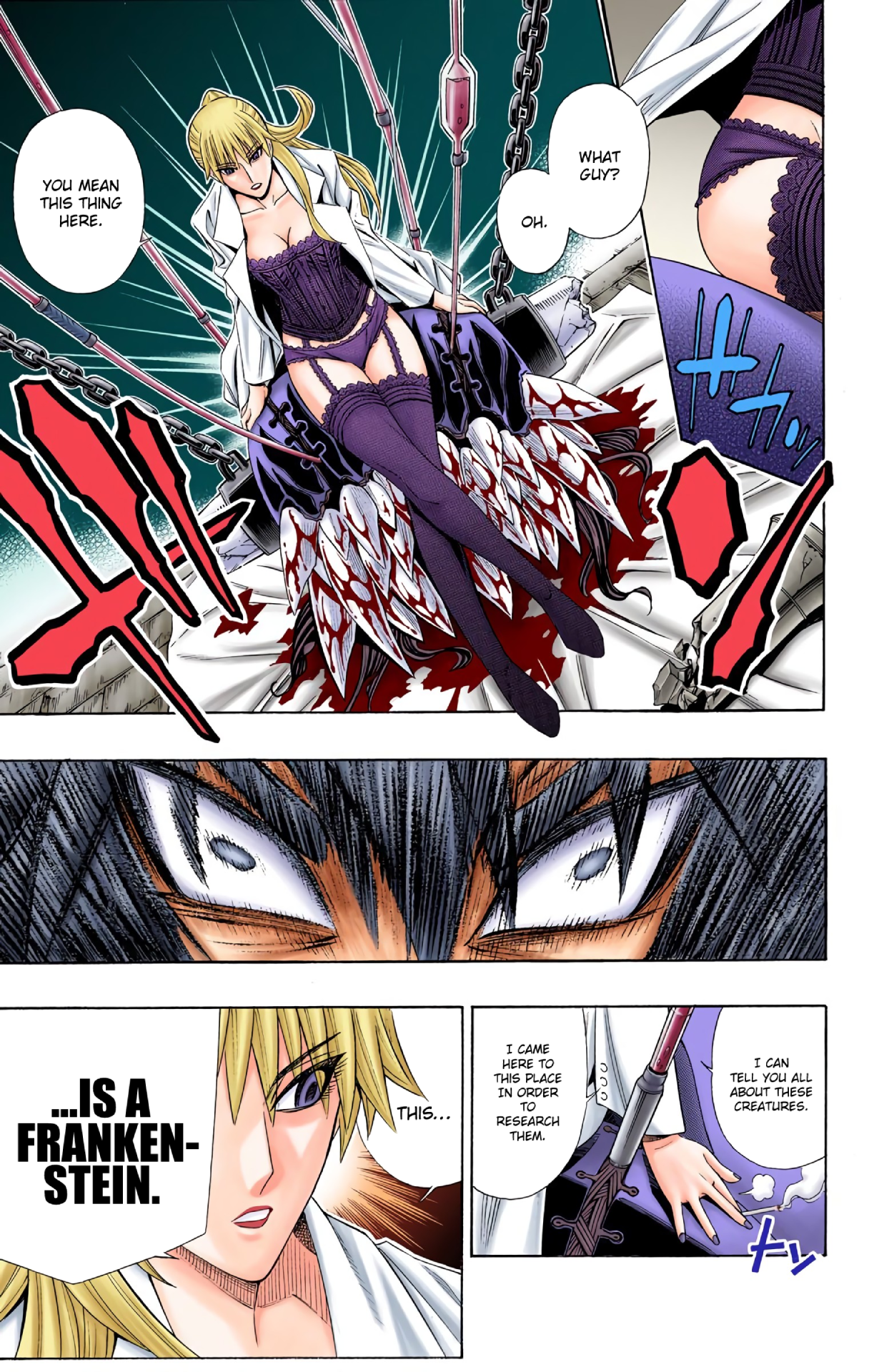Embalming: The Another Tale of Frankenstein DEAD BODY and REVENGER: PART 1 (COLORED) 第42页