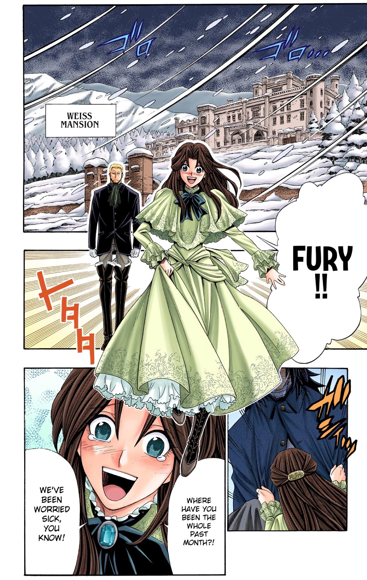 Embalming: The Another Tale of Frankenstein DEAD BODY and REVENGER: PART 1 (COLORED) 第46页