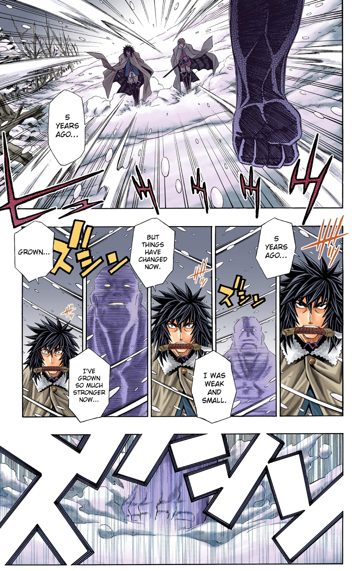 Embalming: The Another Tale of Frankenstein DEAD BODY and REVENGER: PART 1 (COLORED) 第10页