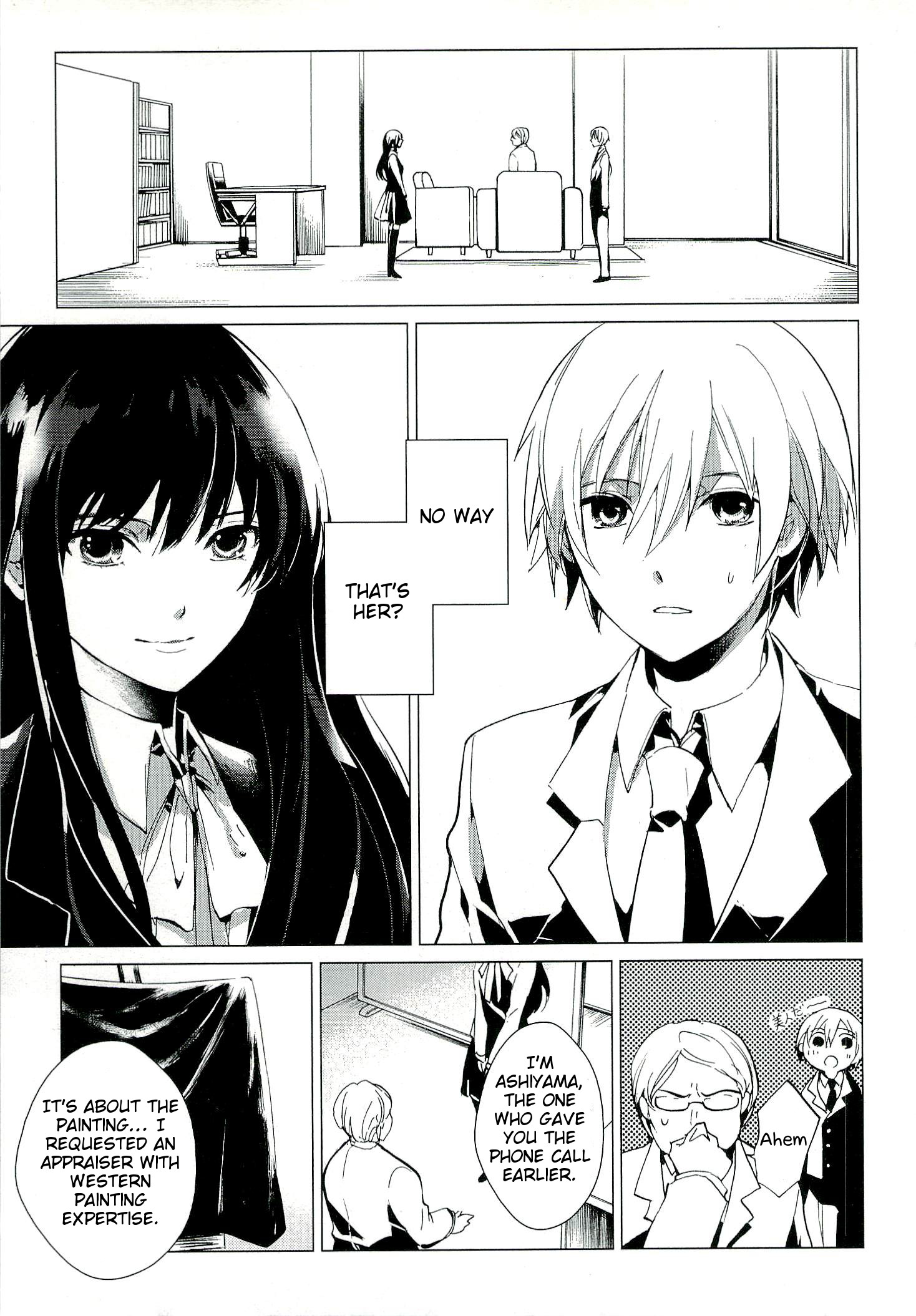 Bannou Kanteishi Q no Jikenbo Vol. 1 Ch. 1 第29页