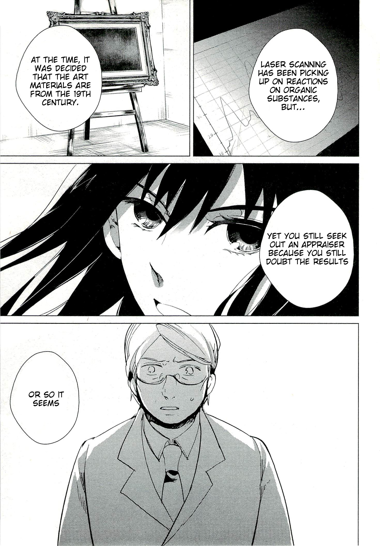 Bannou Kanteishi Q no Jikenbo Vol. 1 Ch. 1 第35页