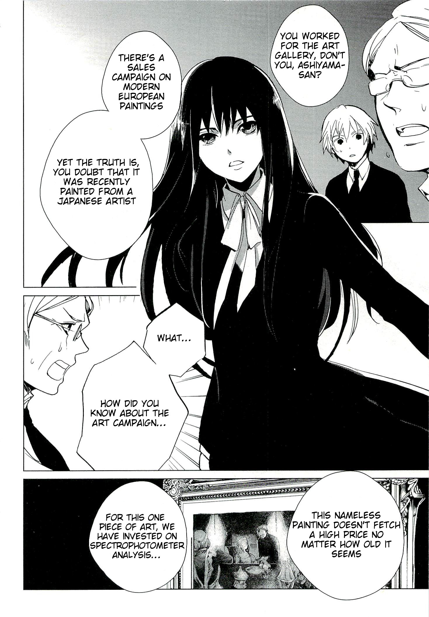 Bannou Kanteishi Q no Jikenbo Vol. 1 Ch. 1 第36页