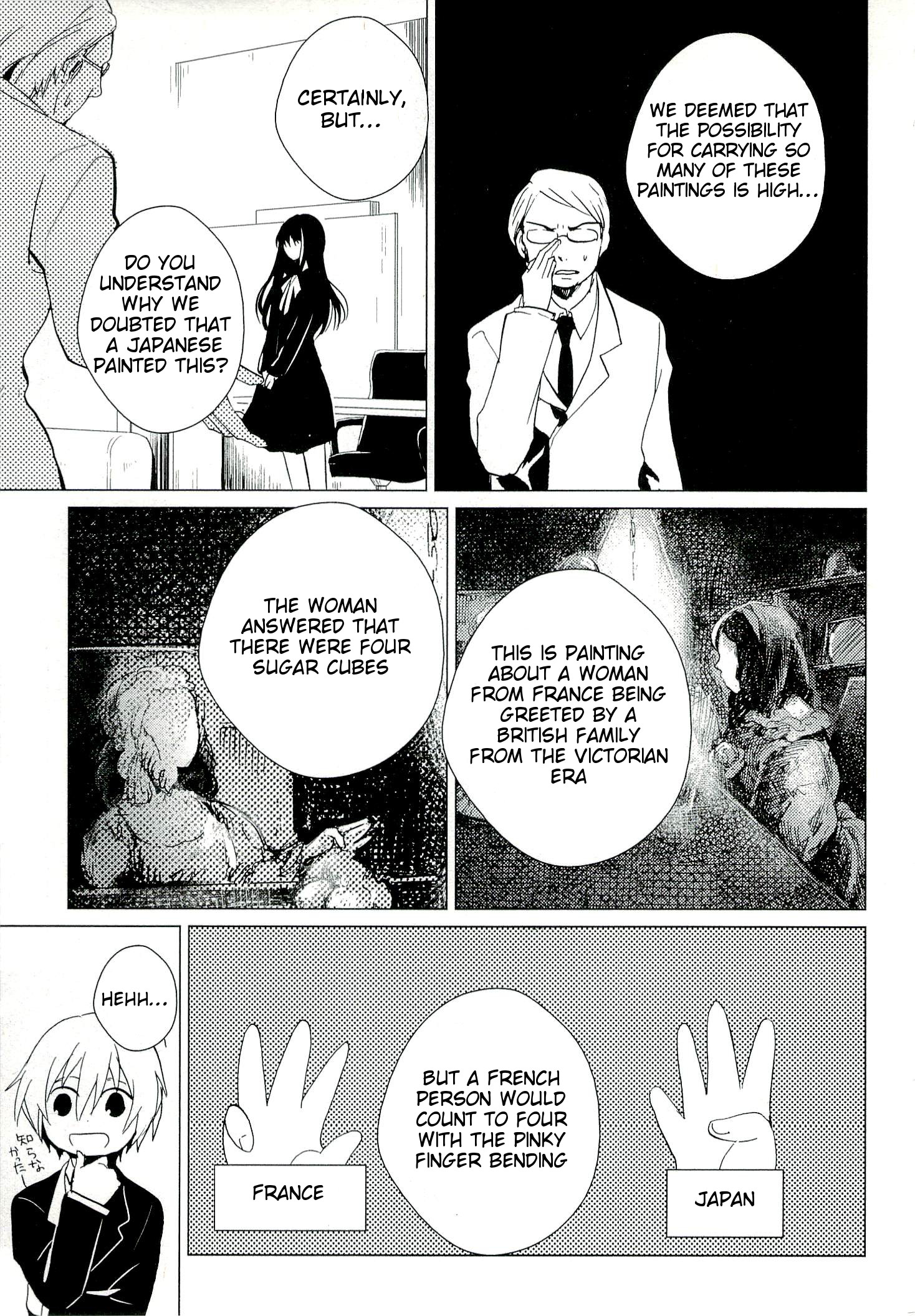 Bannou Kanteishi Q no Jikenbo Vol. 1 Ch. 1 第37页