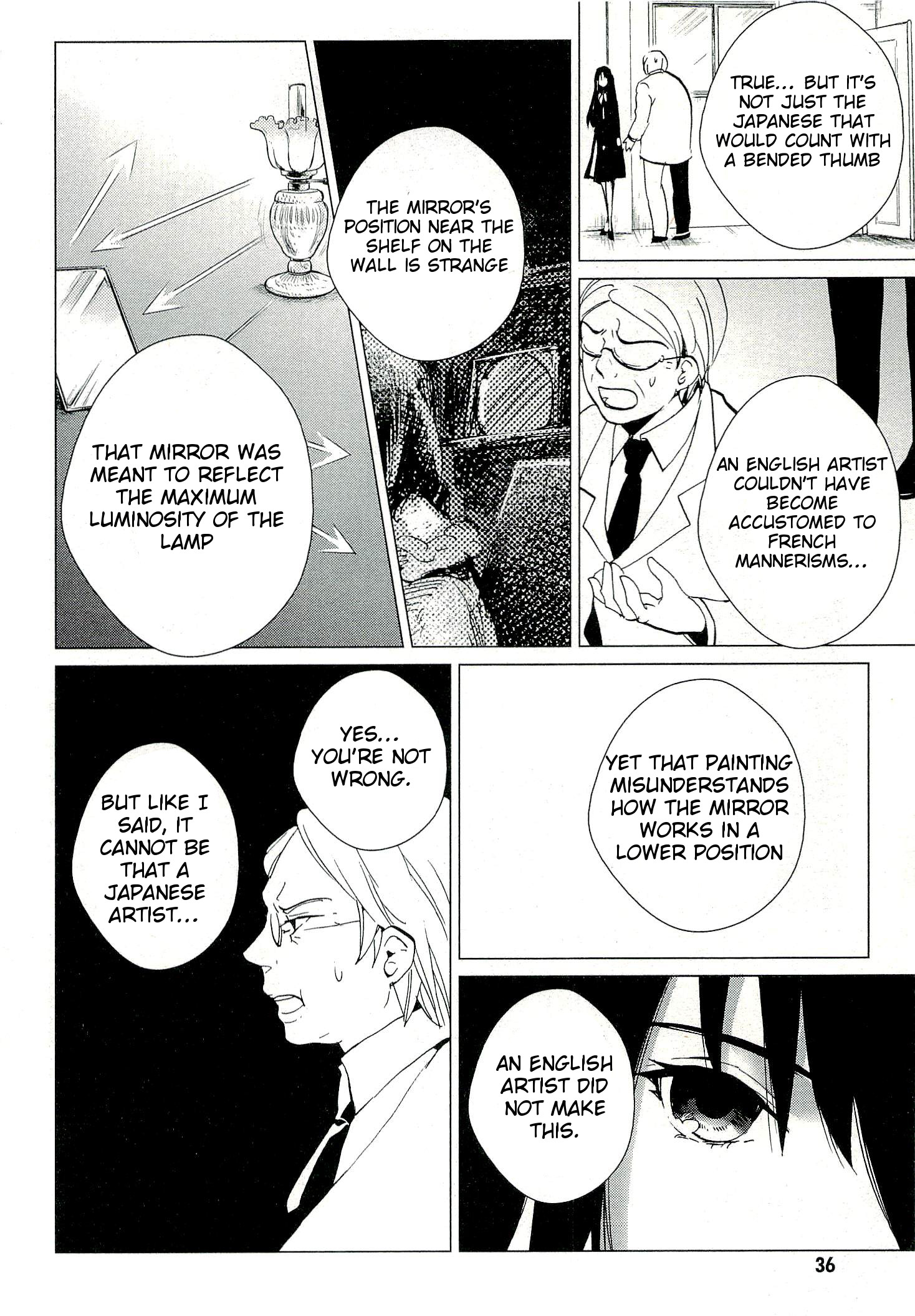 Bannou Kanteishi Q no Jikenbo Vol. 1 Ch. 1 第38页