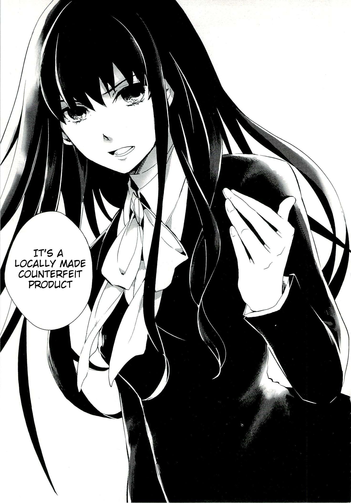Bannou Kanteishi Q no Jikenbo Vol. 1 Ch. 1 第41页